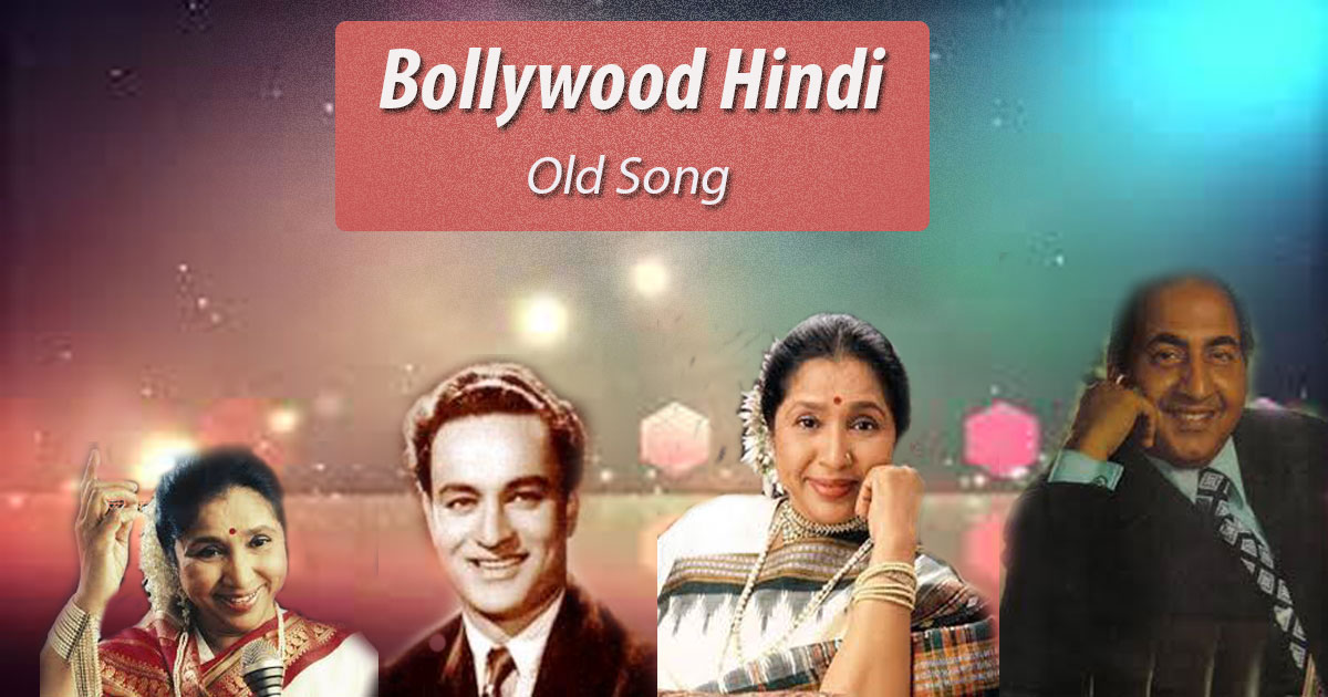 old hindi hit songs in zip folder